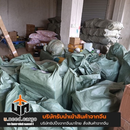 รับนำเข้าเครื่องมือช่างจากจีน