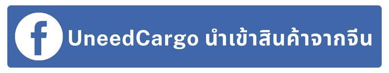 fb